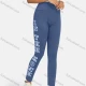 Wholesale Women's Casual Letter Print High Waist Ankle Length Legging 52# Clothing Wholesale Market Liuhua