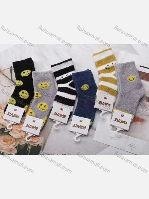 Wholesale Kid's Comfy Cartoon & Striped Print Crew Medium Coral Velvet Socks (10 pairs of socks in one package)