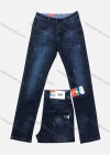 Wholesale Men's Zipper Pockets Frayed Labelled Embroidered Letter Plain Jean 2022# - Liuhuamall