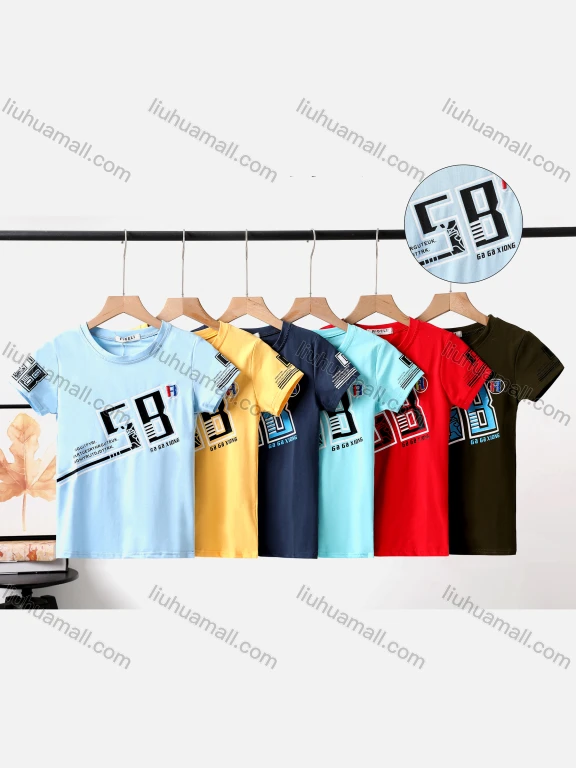 Wholesale Boy's Casual Number Print Round Neck Short Sleeve Modal Cotton Tee
