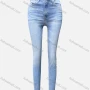 Wholesale Women's Casual Plain Pearl Decor Patch Pocket Frayed Raw Hem Skinny Jeans 4203# preview