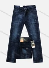 Wholesale Men's Button Zipper Pockets Labelled Plain High Stretch Jean 6601# - Liuhuamall