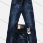 Wholesale Men's Button Zipper Pockets Labelled Plain High Stretch Jean 6601# preview