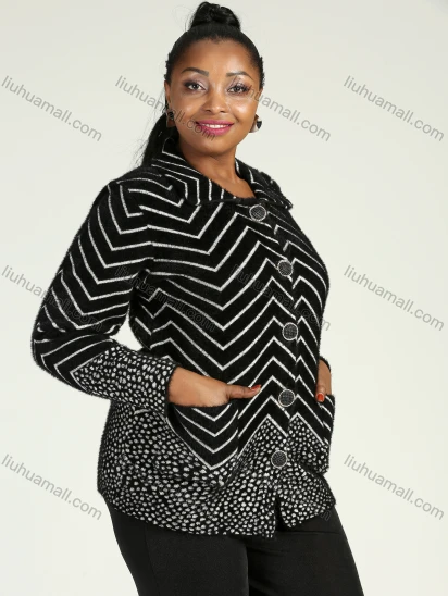 Wholesale Women's Collared Button Front Dual Pockets Long Sleeve Chevron Print Knitted Coat