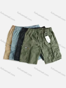 Wholesale Men's Casual Elastic Waist Drawstring Plain Cargo Shorts 2807#, LIUHUA CLOTHING WHOLESALE