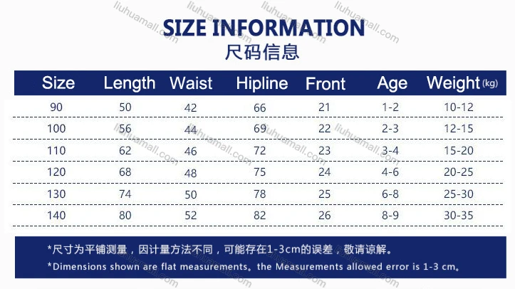 Wholesale Boys' Casual Slant Pockets Plain Sweatpants