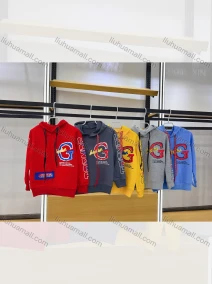 Wholesale Boys Black&White Letter Sleeves Colorful Drawstring Print Graphic Hoodies, LIUHUA CLOTHING WHOLESALE