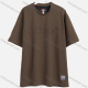 Wholesale Men's Casual Letter Drop Shoulder Short Sleeve T-Shirts & Pockets Drawstring Pants 2-Piece Set M5# Brown Wholesale Clothing Market & Suppliers -LIUHUAMALL