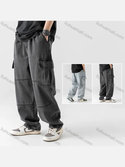 Wholesale Men's Casual Distressed Washed Plain Flap Pockets Elastic Waist Drawstring Cargo Denim Pant