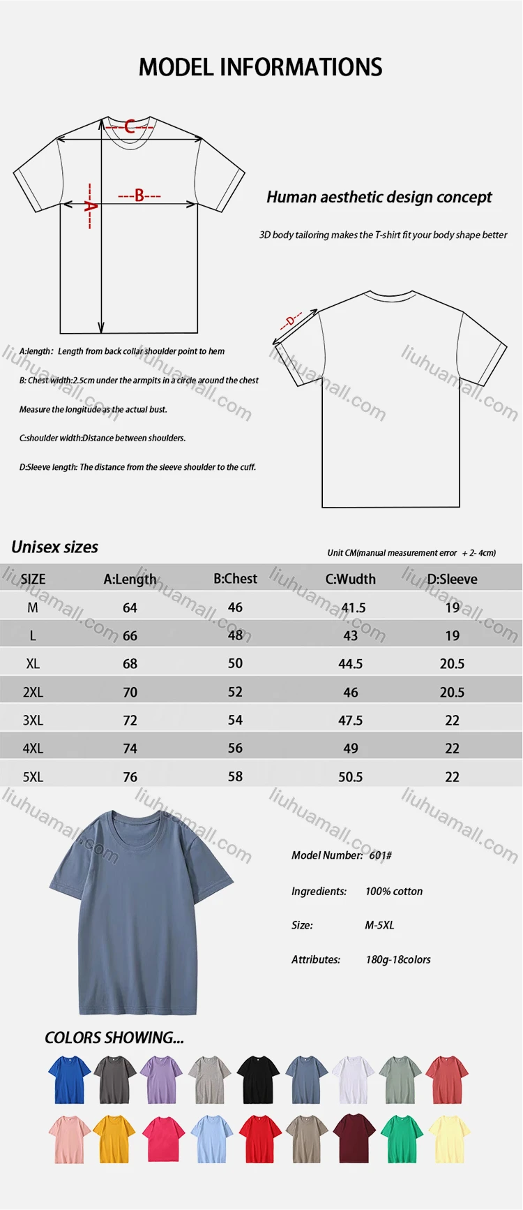 Wholesale Men's Casual Plain Round Neck Short Sleeve T-Shirt T009#