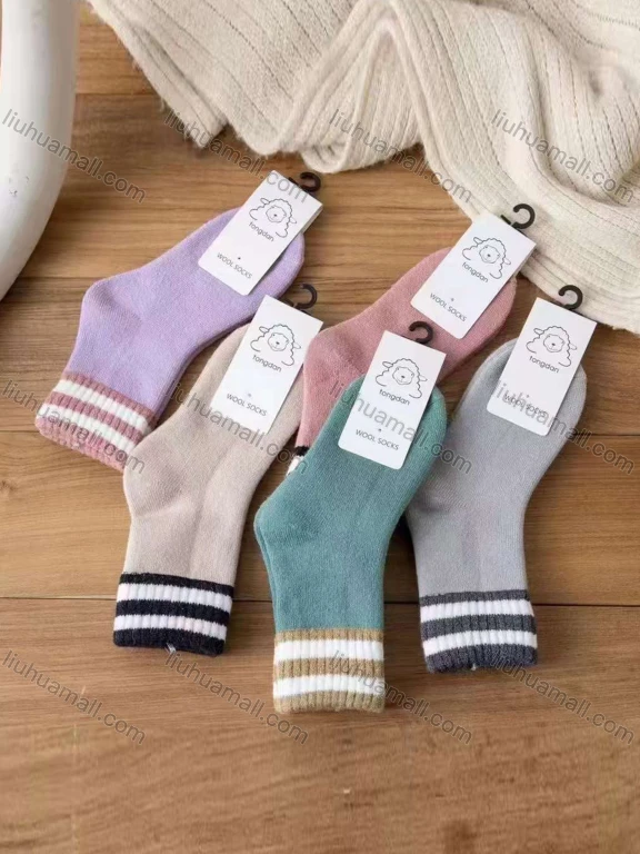 Wholesale Kid's Comfy Striped Crew Medium Cashmere Socks (10 pairs of socks in one package)