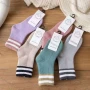Wholesale Kid's Comfy Striped Crew Medium Cashmere Socks (10 pairs of socks in one package) preview
