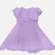 Girls Lovely Rhinestone Ruffle Trim Zipper Back Flower Dress & Crop Cardigan Set 57# Clothing Wholesale Market -LIUHUA