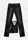 Wholesale Men's Button Zipper Pockets Frayed Labelled Plain Jean 872# - Liuhuamall