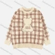 Wholesale Men's Striped Grid Bear Print Round Neck Ribbed Cuff Sweater Apricot Clothing Wholesale Market Liuhua