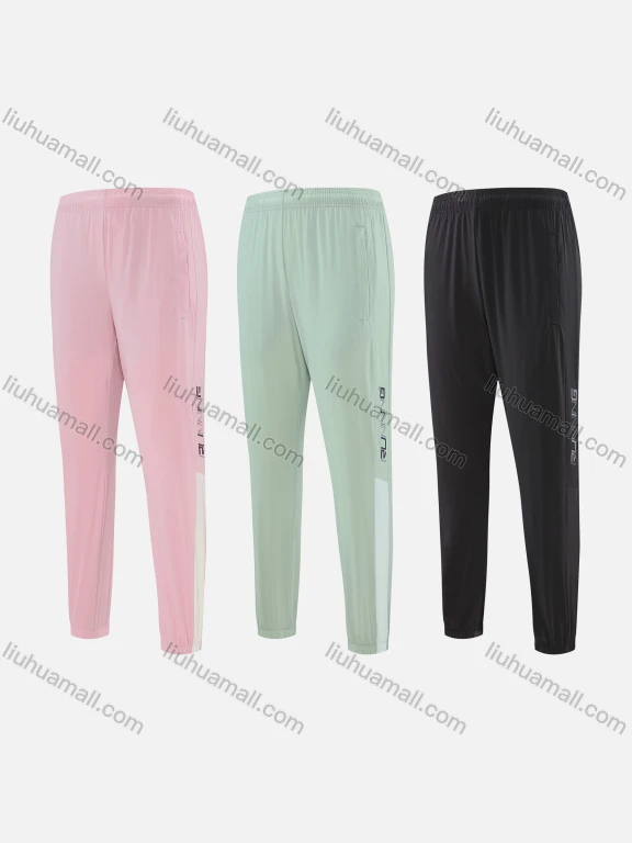 Wholesale Women's Athletic Workout Striped Letter Graphic Elastic Waist Joggers CKW21003#
