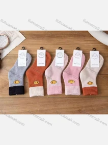 Wholesale Kid's Comfy Cartoon Print Crew Medium Cashmere Socks (10 pairs of socks in one package), LIUHUA CLOTHING WHOLESALE