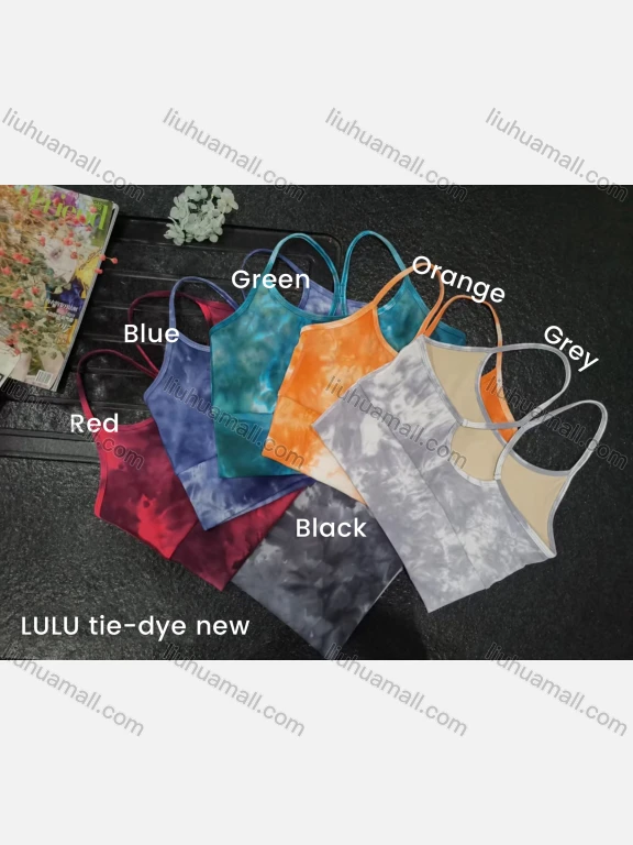Wholesale Women's Racerback Sport Tie Dye Pads Bra Fitness Active Tank Tops