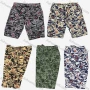 Wholesale Men's Casual Camouflage Multiple Pockets Cargo Shorts preview