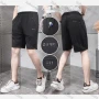 Wholesale Men's Casual Letter Ice Silk Breathable Drawstring Zipper Pockets Shorts preview