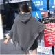 Wholesale Women's Casual Plain Scarf Hem Tassel Trim Hollow Out Hooded Cape Gray Clothing Wholesale Market Liuhua