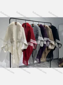 Wholesale Women's Casual Striped Faux Wool Scarf Hem Cardigan, LIUHUA CLOTHING WHOLESALE