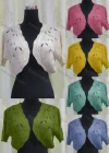 Wholesale Women's Casual Round Neck Short Sleeve Hollow Out Plain Cardigan - Liuhuamall