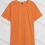 Wholesale Men's Basics Casual Plain Short Sleeve Round Neck T-Shirt preview