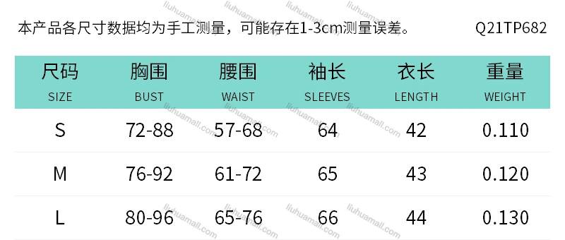 Wholesale Women's Fashion One Shoulder Allover Print Asymmetrical Crop Top Q21TP682#