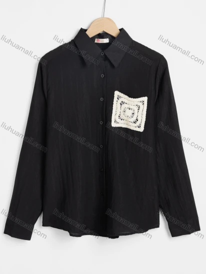 Wholesale Women's Elegant Plain Long Sleeve Button Down Contrast Splicing Patch Pocket Shirts 2093#