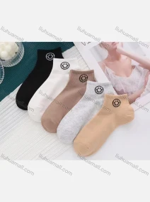 Wholesale Boys Comfy Smiley Face Print Crew Ankle Socks(10 Piece of Pack), LIUHUA CLOTHING WHOLESALE
