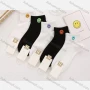 Wholesale Boys Comfy Smile Face Print Cushioned Crew Ankle Socks(10 Piece of Pack) preview