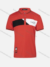 Wholesale Boys Casual Colorblock Letter Print Striped Trim Short Sleeve Polo Shirt, LIUHUA CLOTHING WHOLESALE