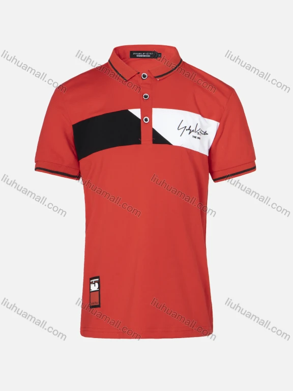 Wholesale Boys Casual Colorblock Letter Print Striped Trim Short Sleeve Polo Shirt