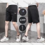 Wholesale Men's Casual Letter Breathable Drawstring Zipper Pockets Shorts preview