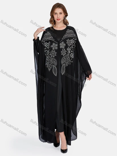 Wholesale Women's Muslim Islamic Rhinestone Pearl Decor Maxi Kaftan & Dress 2-piece Set