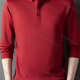 Wholesale Men's Casual Plain Striped Trim Long Sleeve Polo Shirt 881# Red Wholesale Clothing Market & Suppliers -LIUHUAMALL