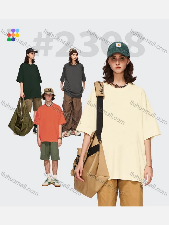 Wholesale Men's Casual Plain Dropped Shoulders Round Neck Oversize Short Sleeve T-Shirts 2308SS#