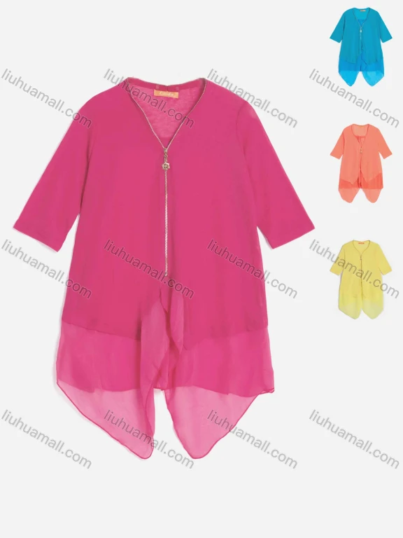 Wholesale Women's V Neck Plain Short Sleeve Asymmetrical Hem Zipper Cardigan SC212#