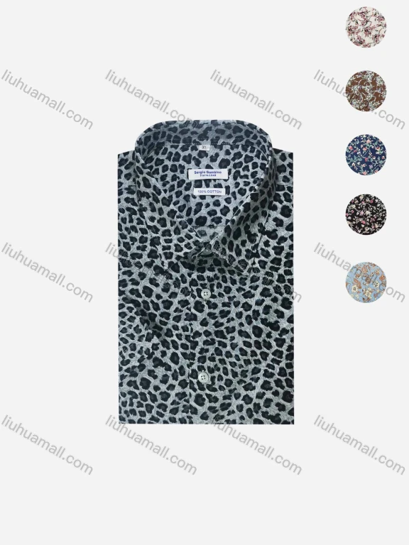 Wholesale Men's Casual Long Sleeve Allover Print Button Down Shirt UKS022#