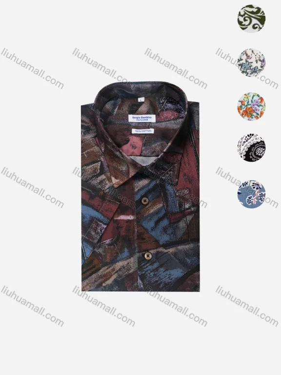 Wholesale Men's Casual Long Sleeve Allover Print Button Down Shirt UKS027-1#