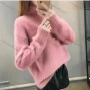 Wholesale Women's Casual Loose High Neck Furry Knitted Sweater preview