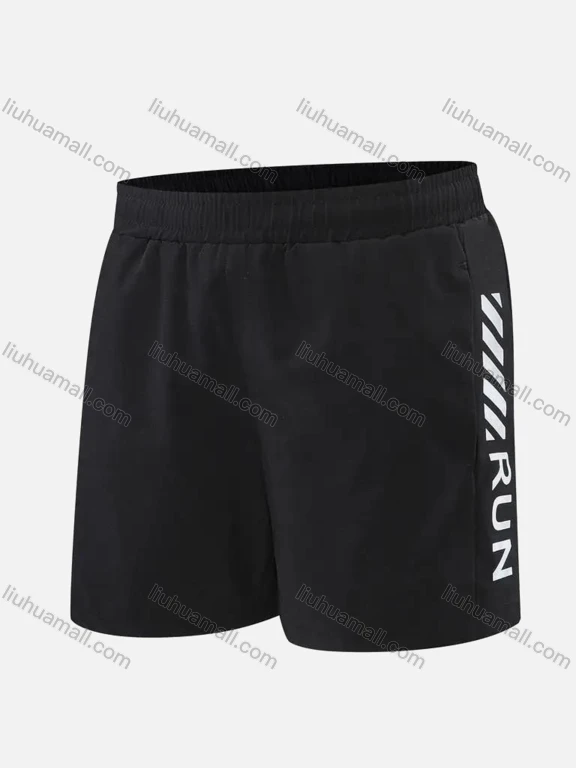 Wholesale Women's Athletic Workout Striped Letter Print Elastic Waist Shorts 1202#