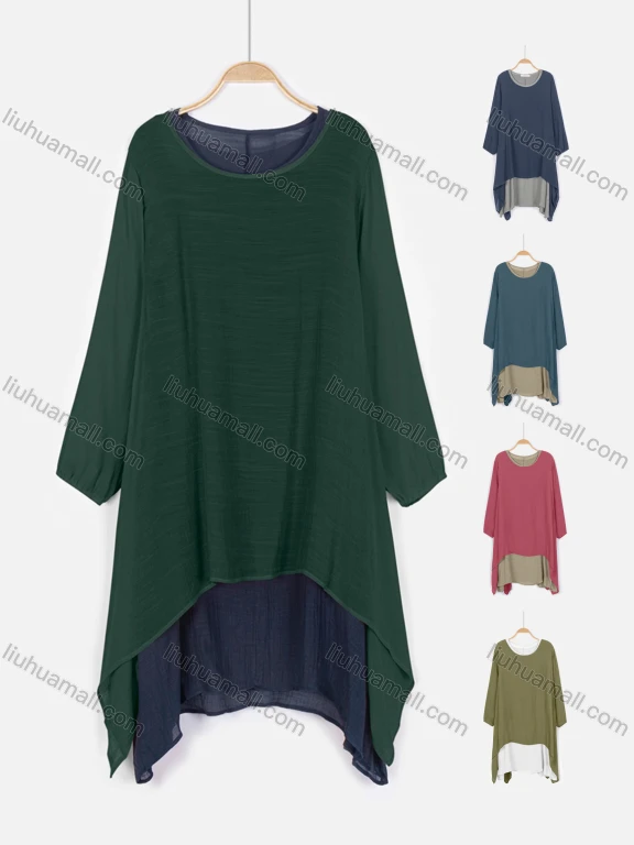 Wholesale Women's Long Sleeve Round Neck Fake Two Piece High Low Hem Plain Tunic