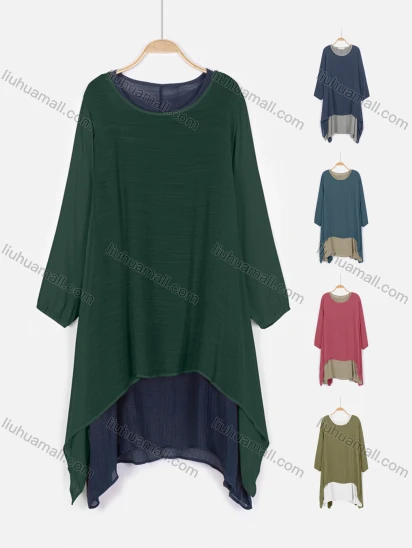 Wholesale Women's Long Sleeve Round Neck Fake Two Piece High Low Hem Plain Tunic