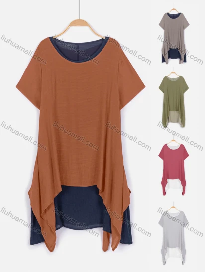 Wholesale Women's Short Sleeve Fake Two Piece Plain Casual Tunic