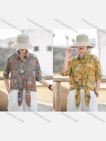 Wholesale Women's Linen Leisure Collared Knot Botton Down Blouse Plant & Floral Print Half Sleeve Shirt