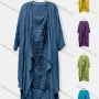 Wholesale Women's Casual Crew Neck Abstract Print Dress & Plain Cardigan 2-Piece Set 047# preview