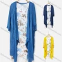 Wholesale Women's Casual Crew Neck Floral Print Dress & Long Sleeve Cardigan 2-Piece Set 051# preview