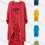 Wholesale Women's Casual Crew Neck Polka Dot Dress & Long Sleeve Plain Cardigan 2-Piece 052# preview